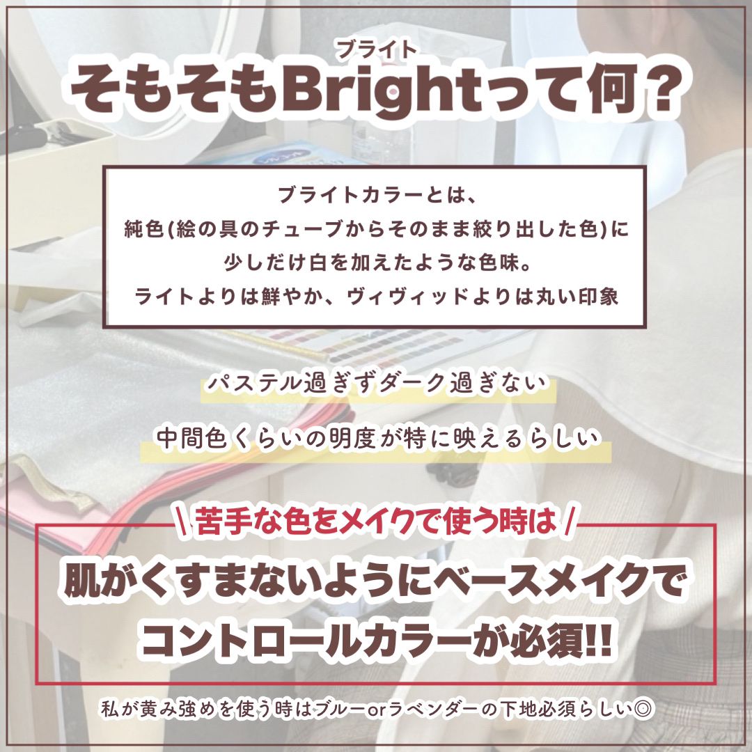 EYESHADOW SWEET DIA/Ameli/単色アイシャドウを使ったクチコミ（3枚目）