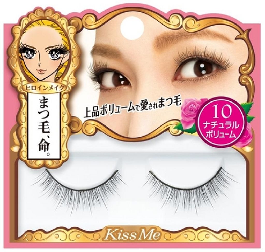 インパクトアイラッシュ 10 ナチュラルボリューム