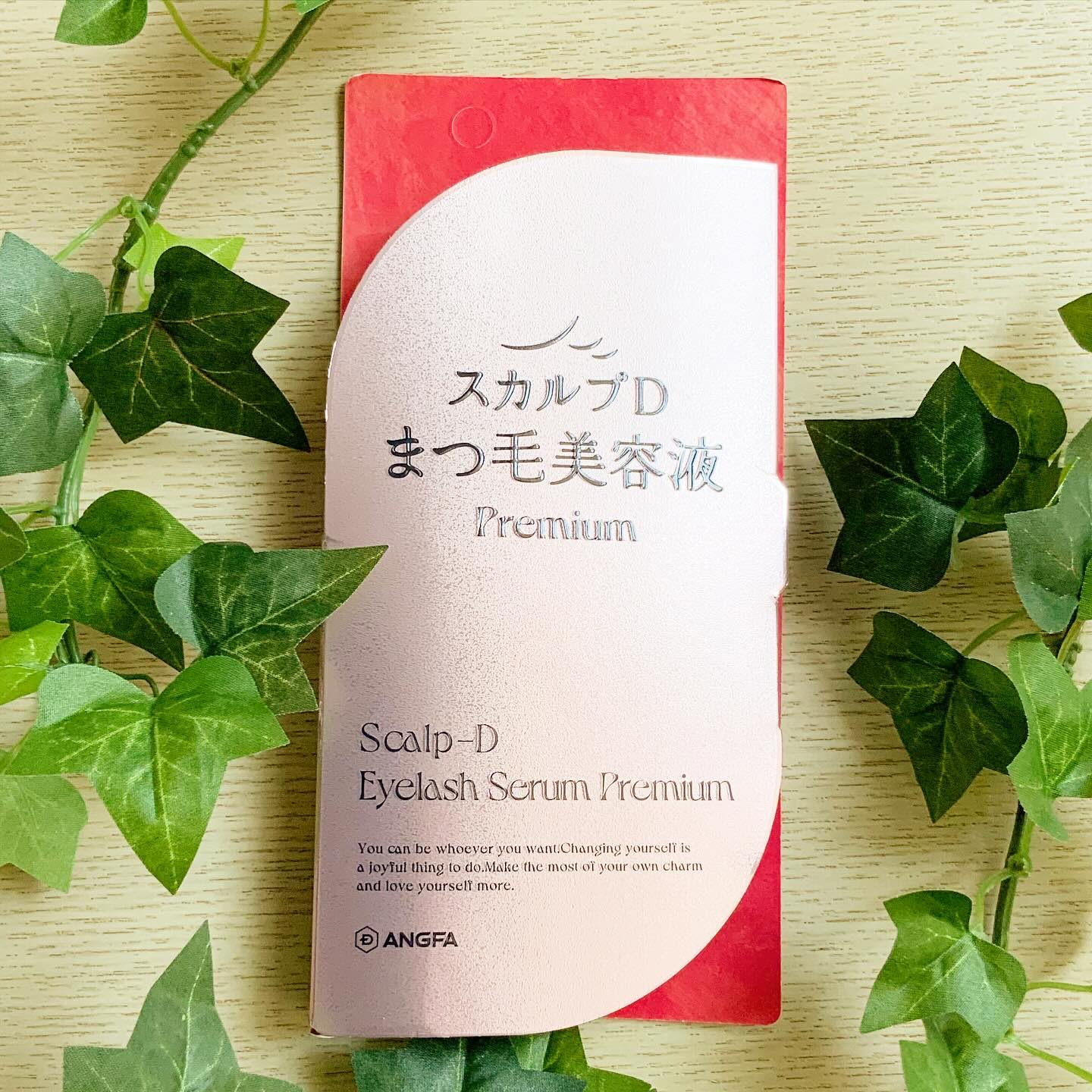 スカルプD アイラッシュセラム プレミアム/アンファー(スカルプD)/まつげ美容液を使ったクチコミ（2枚目）