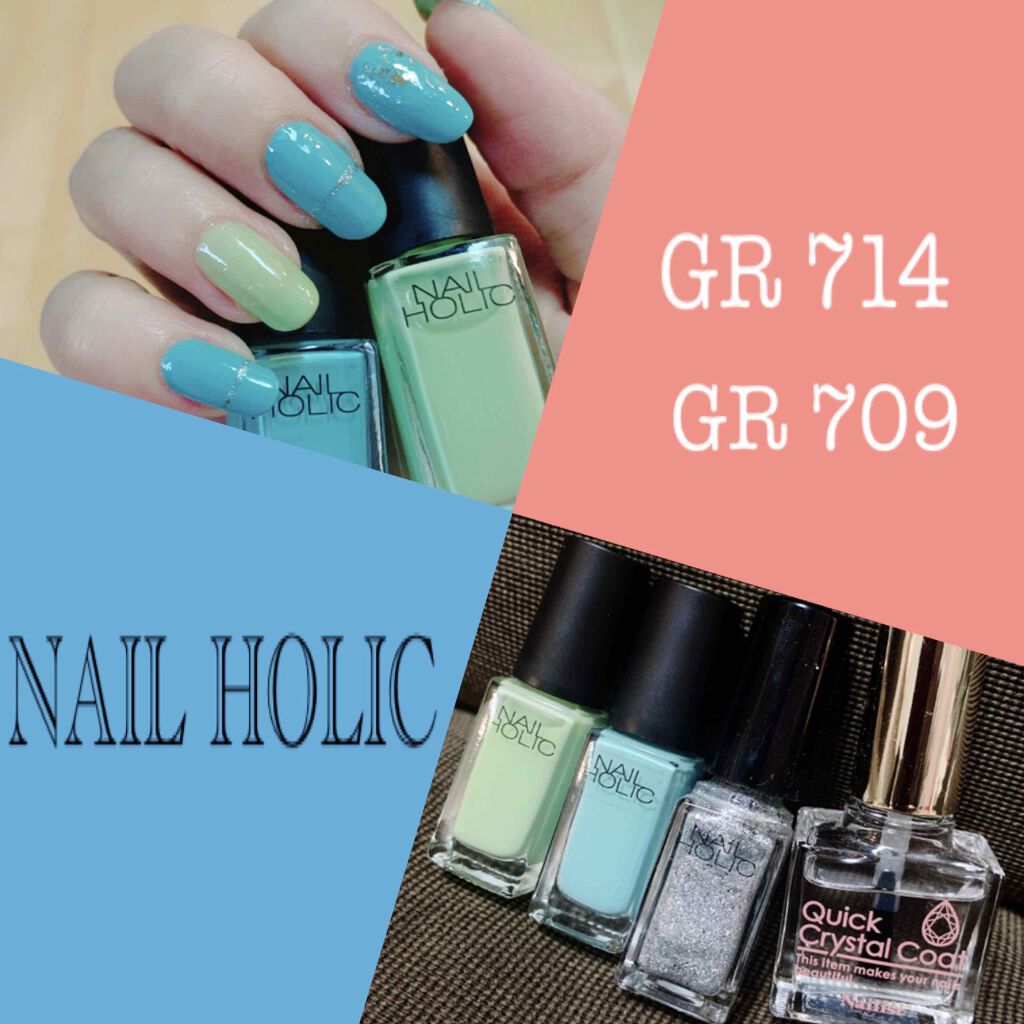 ネイルホリック/ネイルホリック/マニキュアを使ったクチコミ(3枚目)