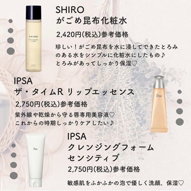 スムージングスティック/RMK/化粧下地を使ったクチコミ（3枚目）