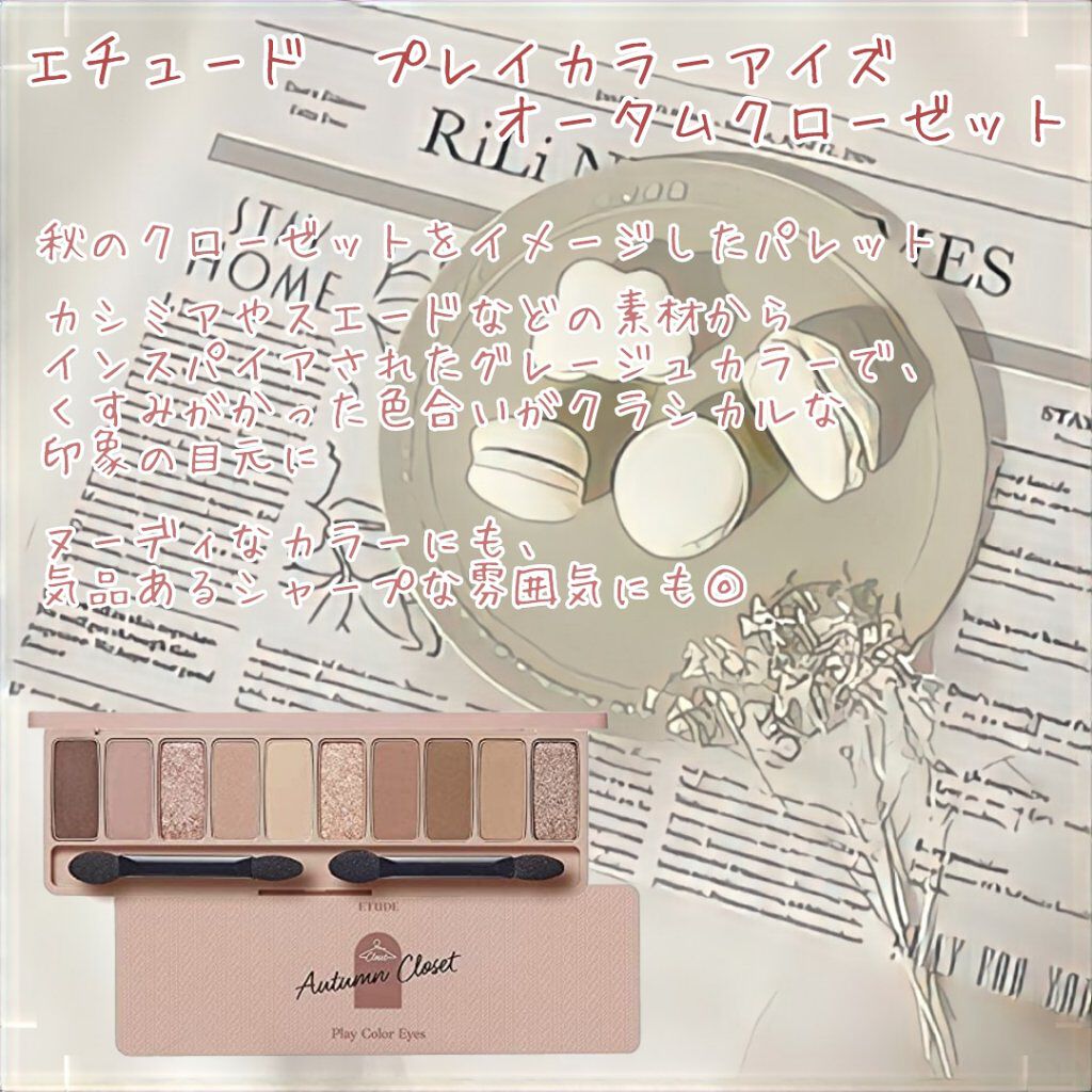 薬用ホワイトパックN/透明白肌/洗い流すパック・マスクを使ったクチコミ（2枚目）