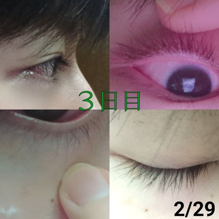 EMAKED(エマーキット)/水橋保寿堂製薬/まつげ美容液を使ったクチコミ(1枚目)