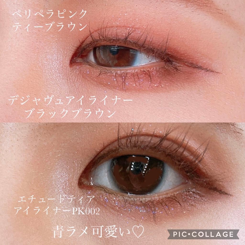 ãã£ã¢ãŒ ã¢ã€ã©ã€ããŒ/ETUDE/ãªãããã¢ã€ã©ã€ããŒã䜿ã£ãã¯ãã³ãïŒ3æç®ïŒ