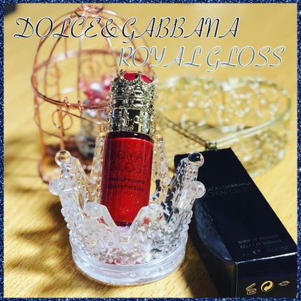 ロイヤルグロス シャインリッププランパー/DOLCE&GABBANA BEAUTY/リッププランパーを使ったクチコミ(1枚目)