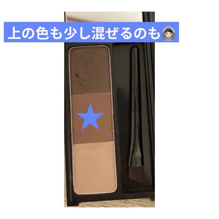 UR GLAM BLOOMING EYE COLOR PALETTE/U R GLAM/アイシャドウパレットを使ったクチコミ(2枚目)
