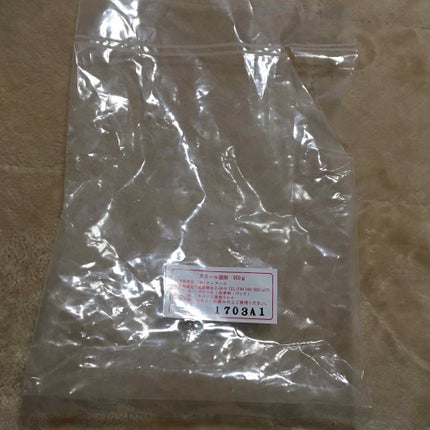 ガスール固形/ナイアード/洗顔フォームを使ったクチコミ(3枚目)