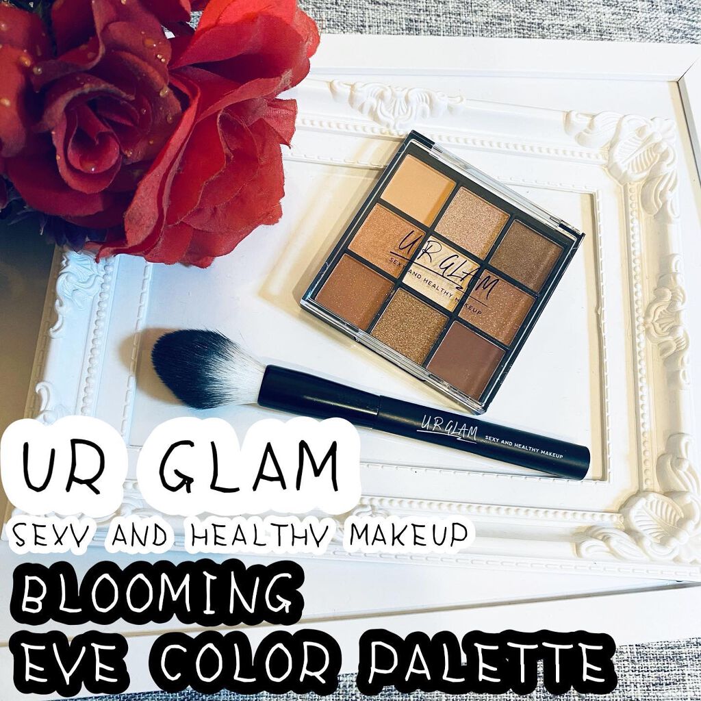 UR GLAM BLOOMING EYE COLOR PALETTE/U R GLAM/アイシャドウパレットを使ったクチコミ(1枚目)