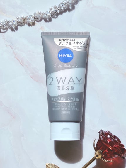ニベア2WAY美容洗顔/ニベア/洗顔フォームを使ったクチコミ(1枚目)
