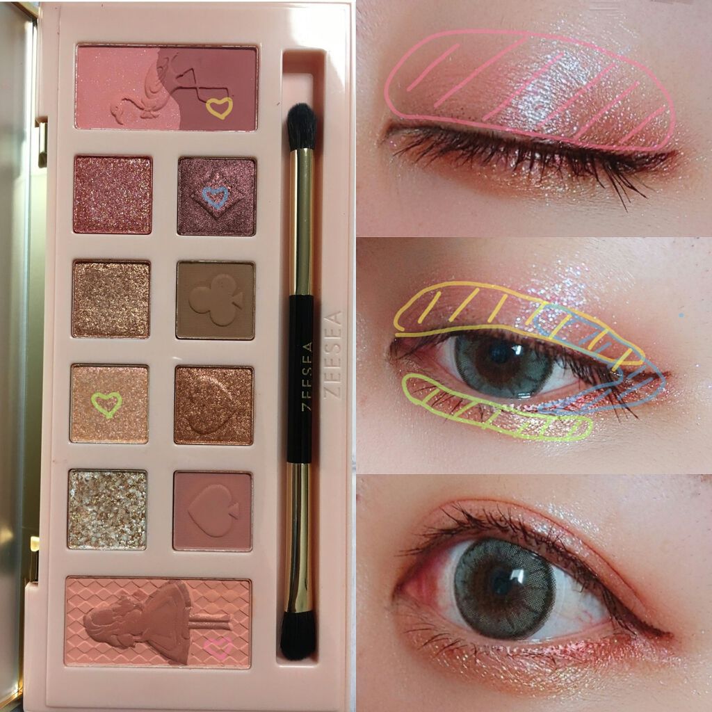 TOPARDS 1day/TOPARDS/ワンデー(1DAY)カラコンを使ったクチコミ(2枚目)