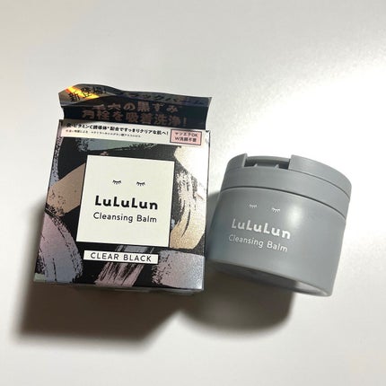 ルルルンクレンジング トーニングバーム CLEAR BLACK/ルルルン/クレンジングバームを使ったクチコミ(1枚目)