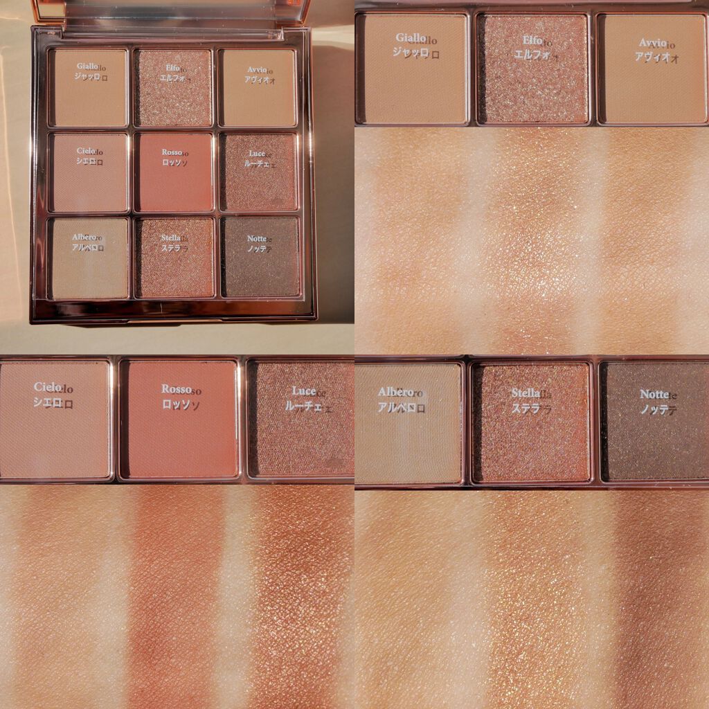 The Bella collection eyeshadow palette/CELEFIT/アイシャドウパレットを使ったクチコミ(2枚目)