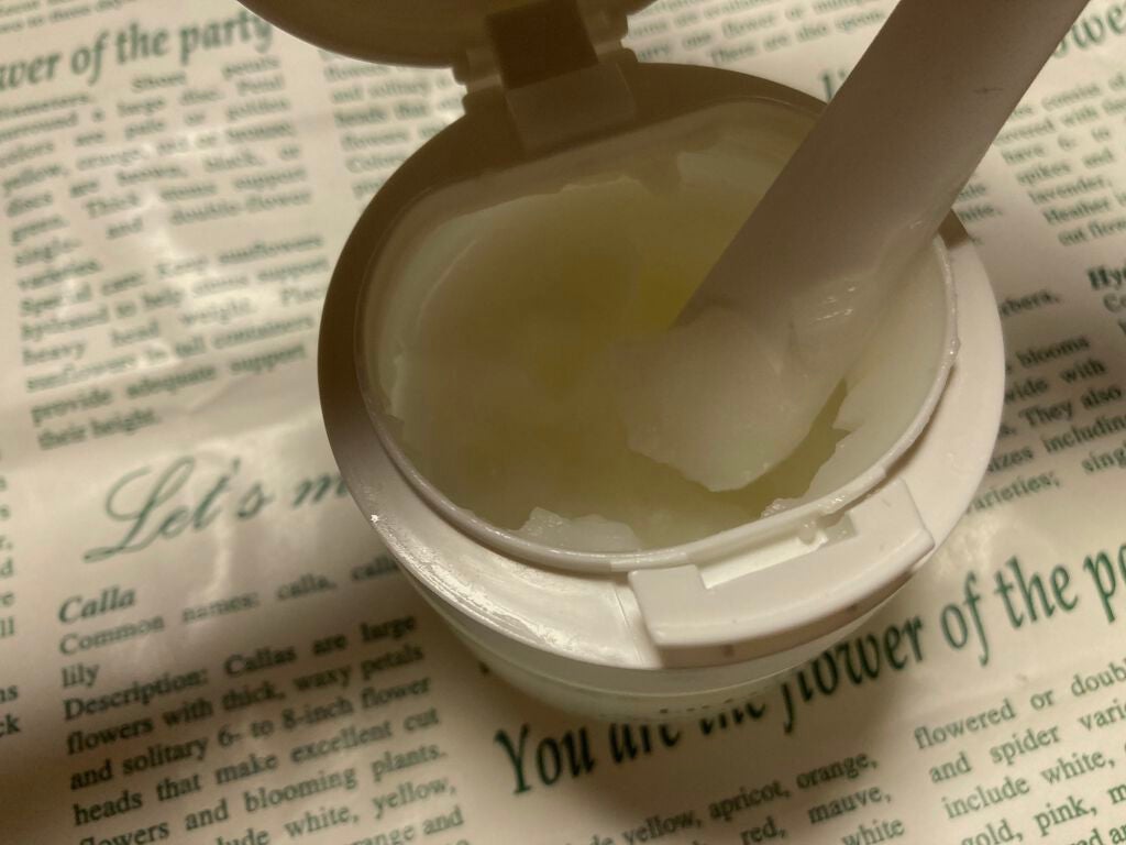 ルルルン クレンジングバーム(アロマタイプ)/ルルルン/クレンジングバームを使ったクチコミ(2枚目)