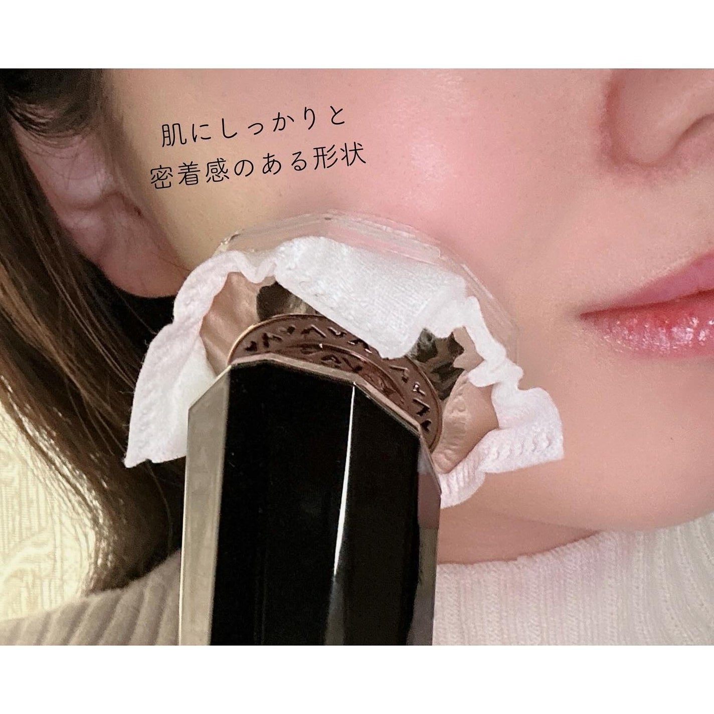 RF温冷美顔器PRO/ANLAN/美顔器・マッサージを使ったクチコミ(4枚目)