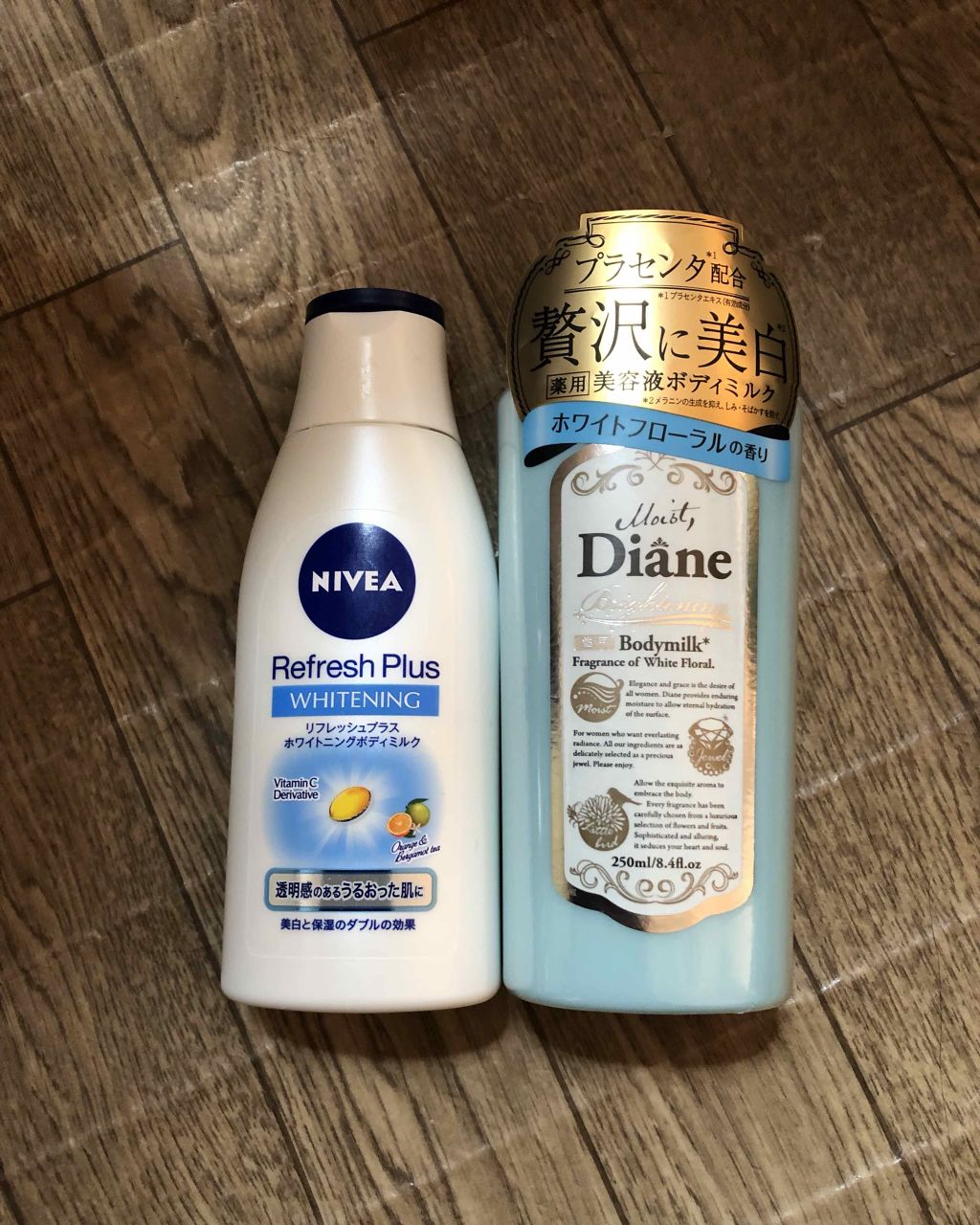 リフレッシュプラス ホワイトニング ボディミルク/ニベア/ボディミルクを使ったクチコミ(1枚目)