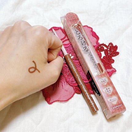 クリーミータッチライナー/キャンメイク/ジェルアイライナーを使ったクチコミ(1枚目)