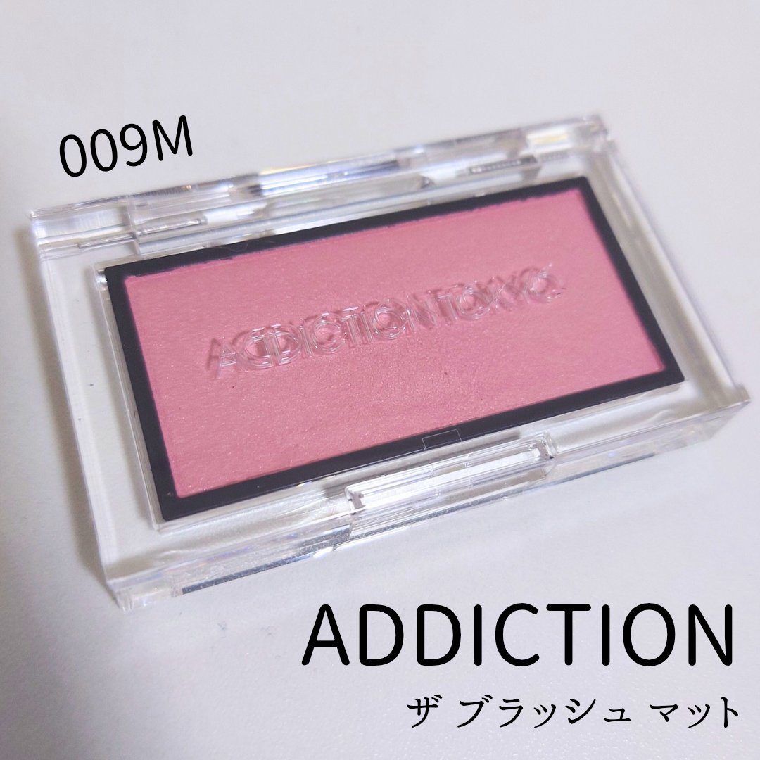 アディクション ザ ブラッシュ マット 009M Rose Wish/ADDICTION/パウダーチークを使ったクチコミ（1枚目）