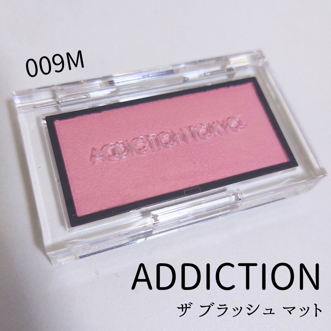 アディクション ザ ブラッシュ マット/ADDICTION/パウダーチークを使ったクチコミ(1枚目)