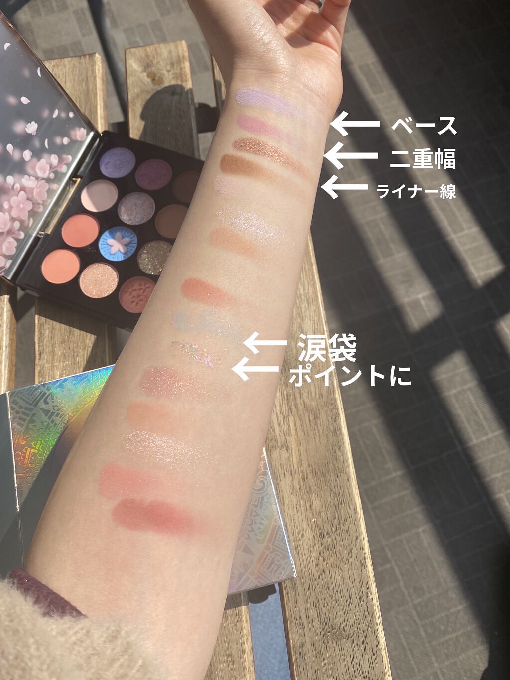 リッププランパー ルビーバイオレット/otona couture/リッププランパーを使ったクチコミ（2枚目）