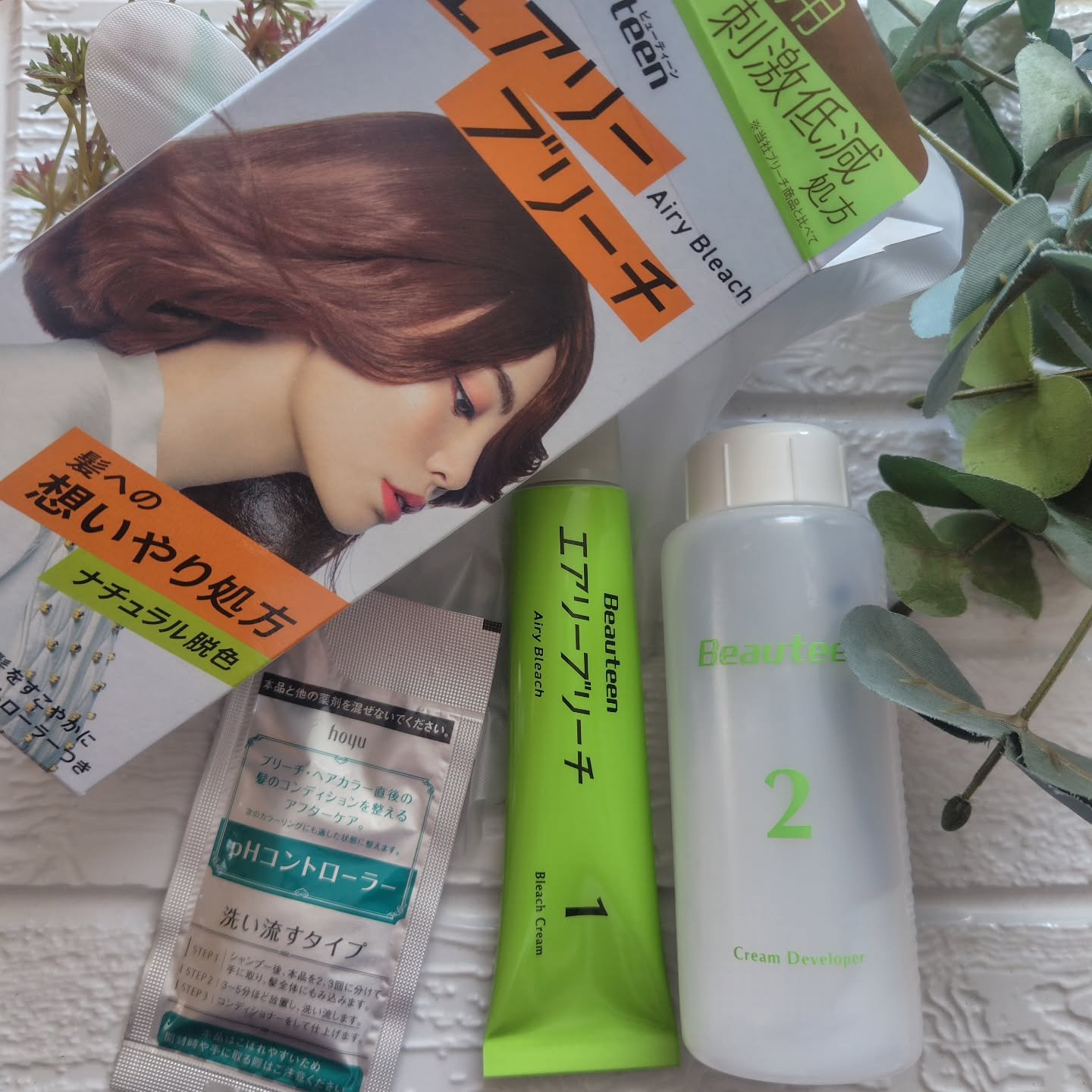 エアリーブリーチ/ビューティーン/ヘアカラーを使ったクチコミ（2枚目）