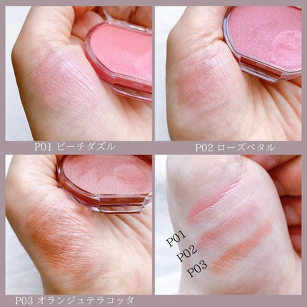 クリームチーク(パールタイプ)/キャンメイク/ジェル・クリームチークを使ったクチコミ(4枚目)