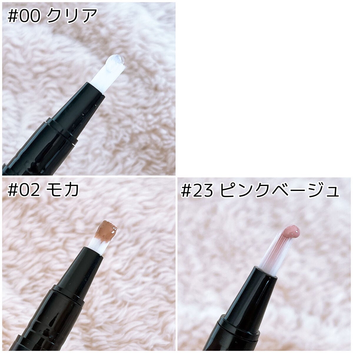 チャームスティックジェル/OMD/オールインワンネイルを使ったクチコミ(3枚目)