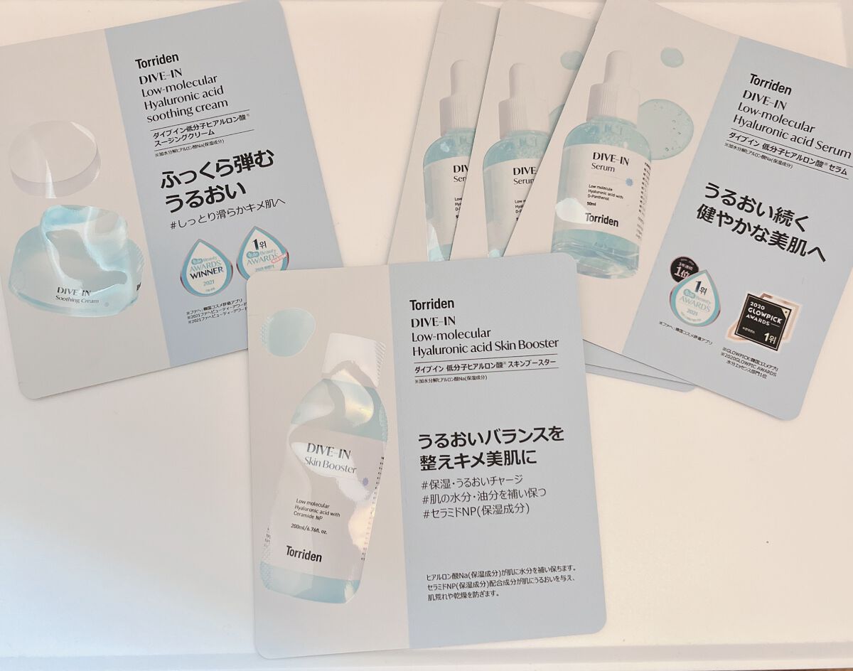 ダイブイン セラム/Torriden/美容液を使ったクチコミ(2枚目)