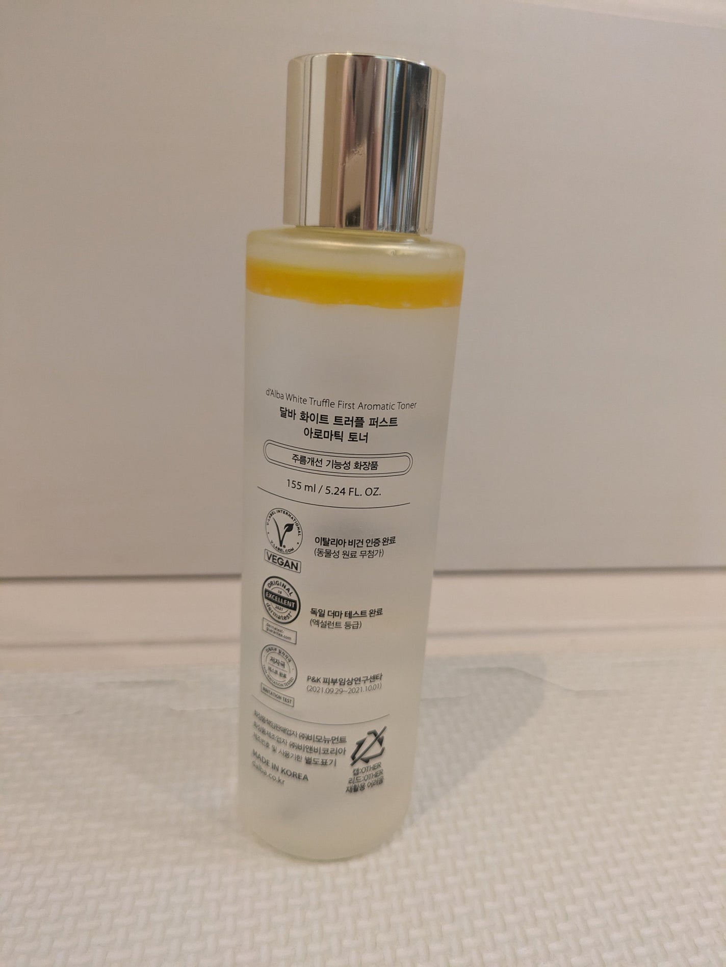 ホワイトトリュフファーストアロマティックトナー/ダルバ/化粧水を使ったクチコミ(2枚目)