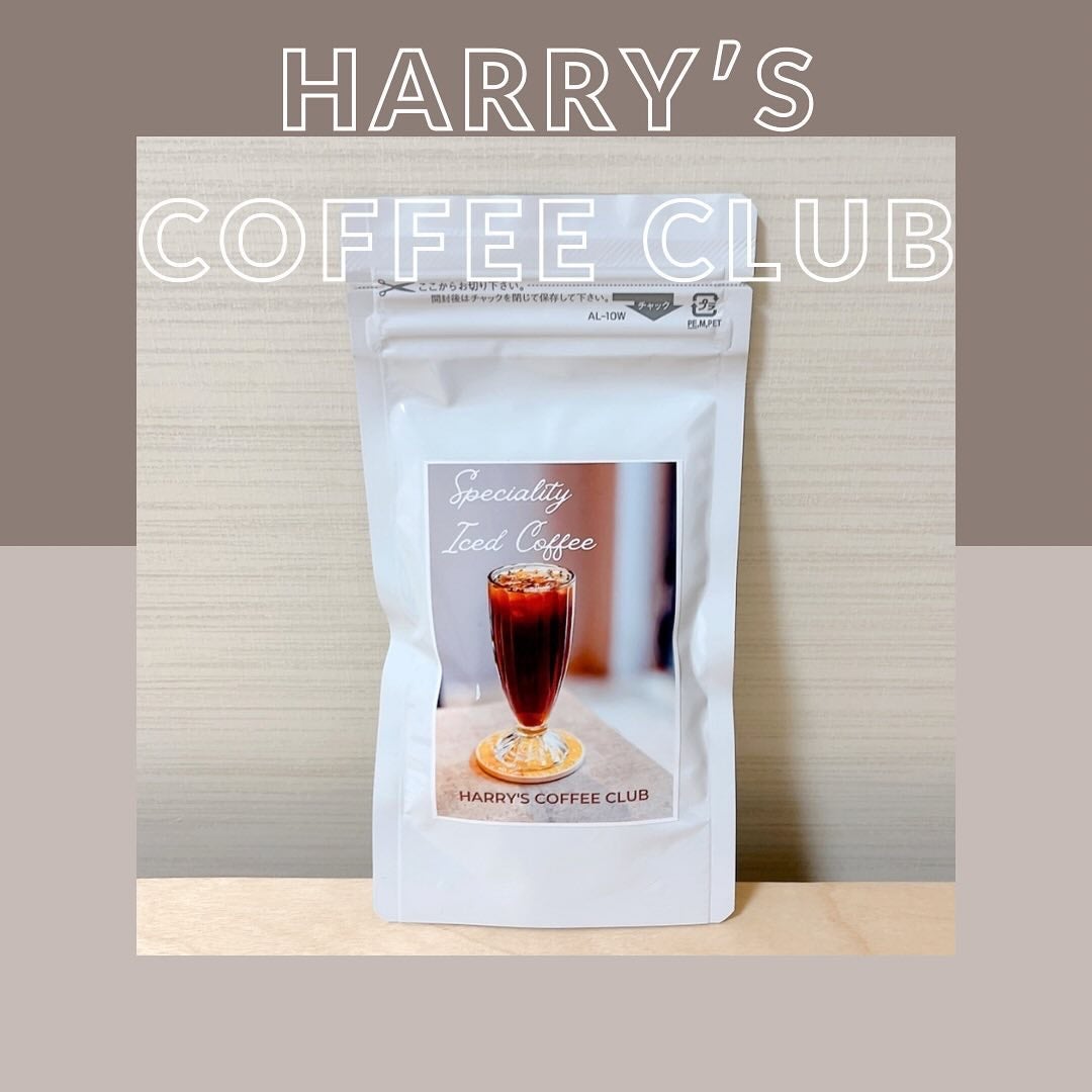 ★megu★ on LIPS 「*⋆✈Harry′sCoffeeClubSpecialityI..」(1枚目)
