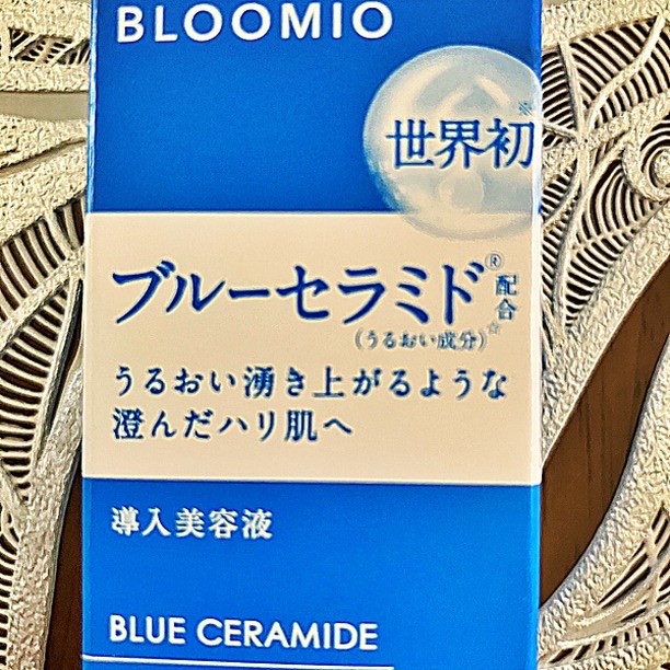 ディープブーストセラム/ブルーミオ/美容液を使ったクチコミ（3枚目）