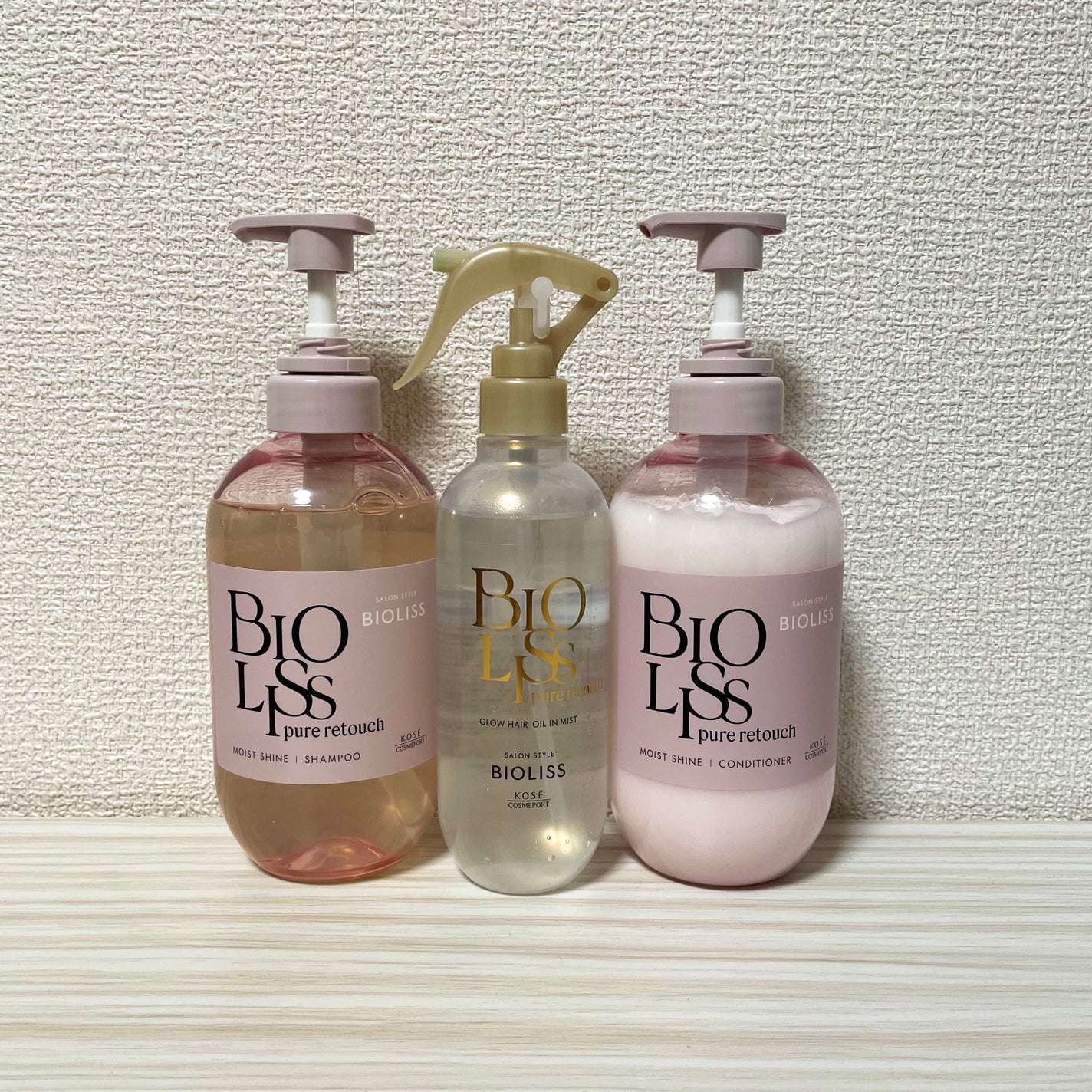 SS ビオリス ピュアレタッチ ぱやとぅや シャンプー/ヘアコンディショナー/SSビオリス/市販シャンプーを使ったクチコミ(1枚目)