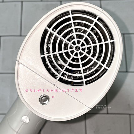 トリートメントミストドライヤー /SALONIA/ドライヤーを使ったクチコミ(7枚目)