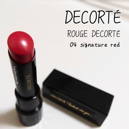ルージュ デコルテ 04/DECORTÉ/口紅を使ったクチコミ(1枚目)