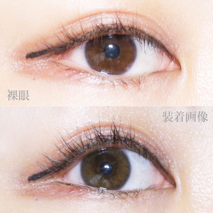 miium 1month/miium/1ヶ月(1MONTH)カラコンを使ったクチコミ(4枚目)