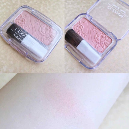 ナチュラル チークN/CEZANNE/パウダーチークを使ったクチコミ(2枚目)