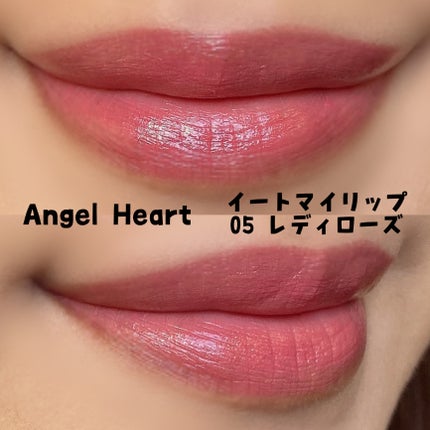 ショコラスウィート アイズ/リンメル ロンドン/アイシャドウパレットを使ったクチコミ(2枚目)