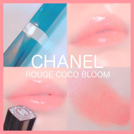 ルージュ ココ ブルーム /CHANEL/口紅を使ったクチコミ(1枚目)