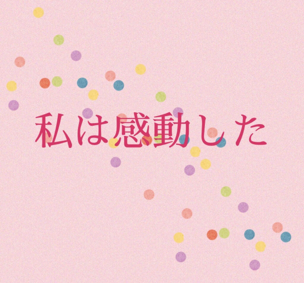 タンイドル ウルトラ ウェア リキッド/LANCOME/リキッドファンデーションを使ったクチコミ(1枚目)