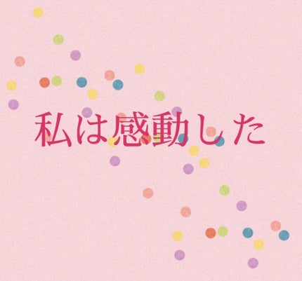 タンイドル ウルトラ ウェア リキッド/LANCOME/リキッドファンデーションを使ったクチコミ(1枚目)