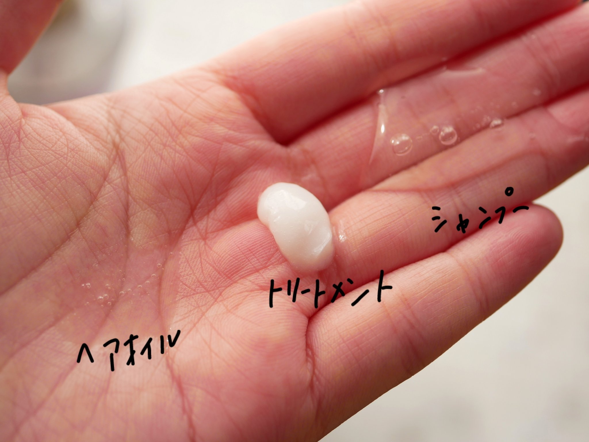 ラックス スーパーリッチクリスタル マルチダメージリペア ヘアオイル/LUX/ヘアオイルを使ったクチコミ（2枚目）