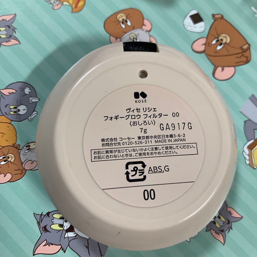 リシェ フォギーグロウ フィルター/Visée/ルースパウダーを使ったクチコミ(5枚目)