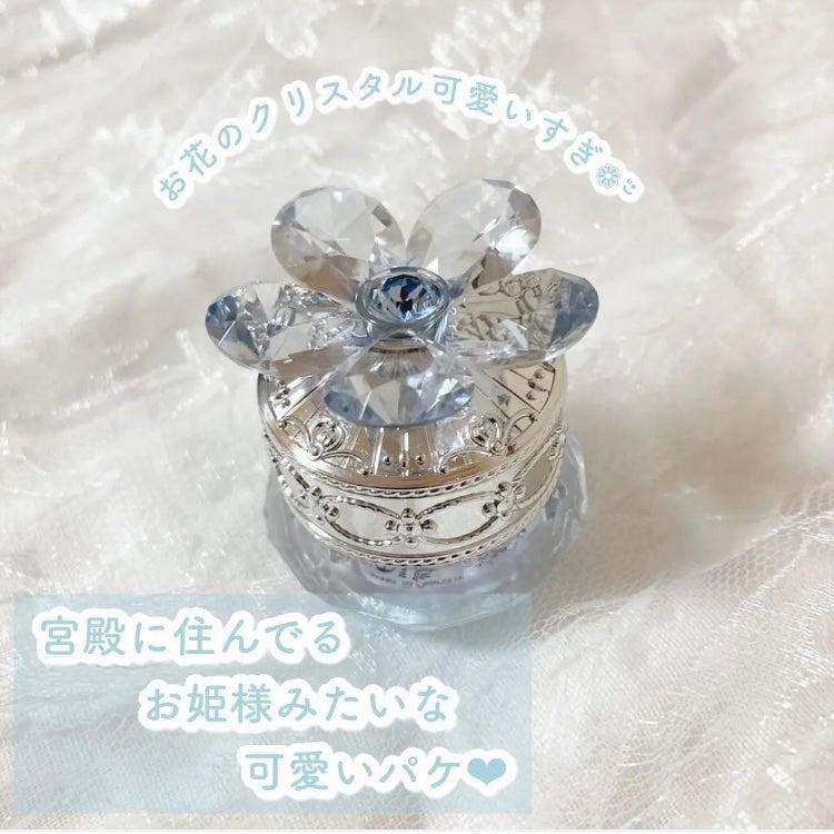 ジルスチュアート クリスタルブルーム ジェリービジュー/JILL STUART/ジェル・クリームアイシャドウを使ったクチコミ(2枚目)