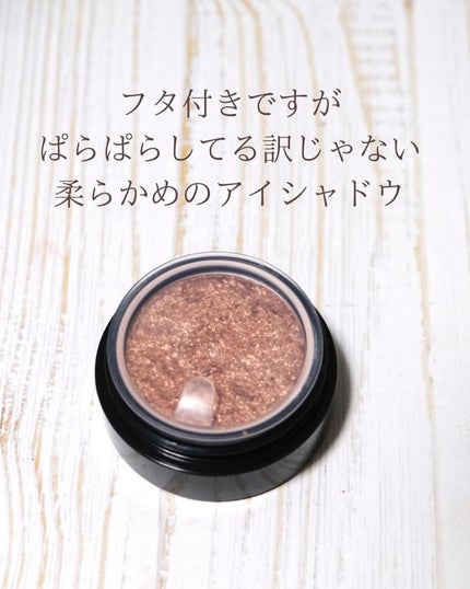 ウィッチズ フィットスティックシャドウ/Witch's Pouch/スティックアイシャドウを使ったクチコミ(6枚目)