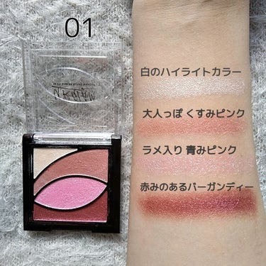 UR GLAM　VELVET EYE COLOR PALETTE/U R GLAM/パウダーアイシャドウを使ったクチコミ（3枚目）