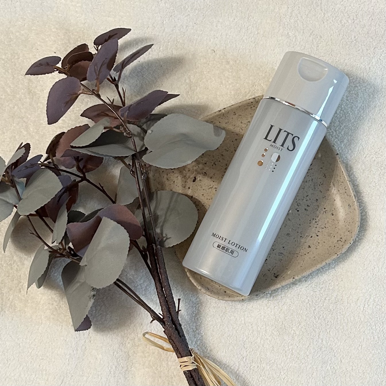 リッツ モイストN ローション [敏感肌用] 無香料/リッツ/化粧水を使ったクチコミ（1枚目）