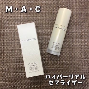 M・A・C ハイパー リアル セラマイザーのクチコミ「M・A・C
ハイパー リアル セラマイザー
30ml / 税込7,480円

＼ぷるんと潤って.....」（1枚目）