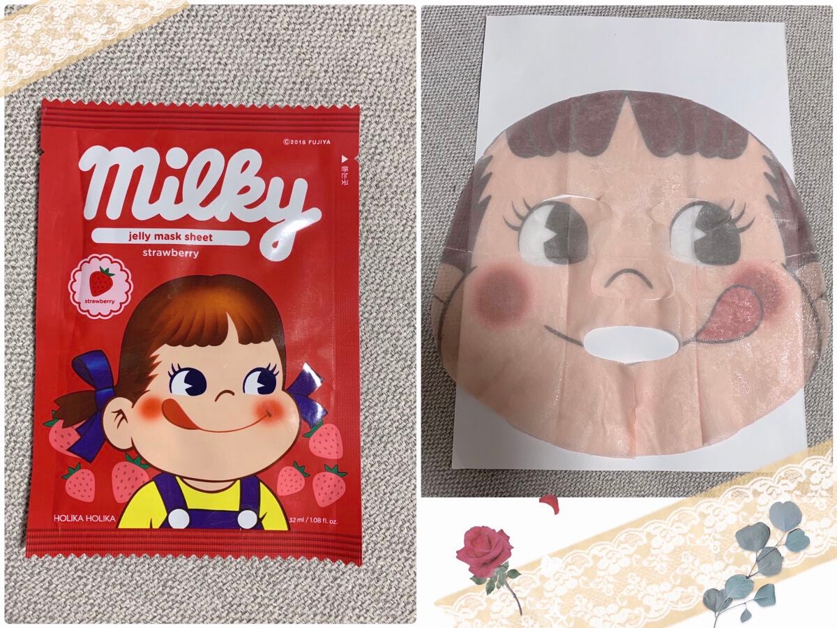 スウィートペコエディション ピュアエッセンスゼリーマスクシート/HOLIKA HOLIKA/シートマスク・パックを使ったクチコミ(1枚目)
