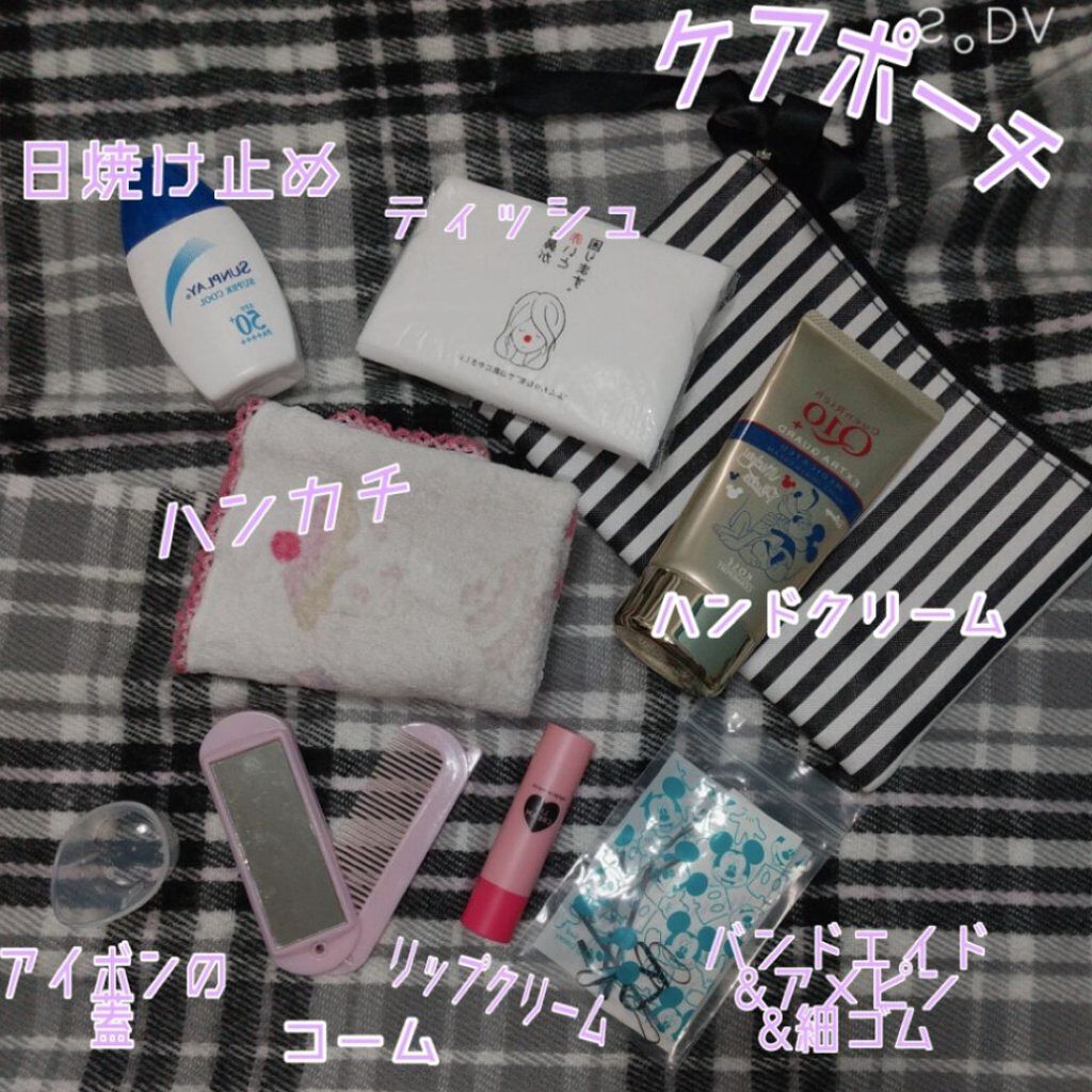 ハッピーデオ ボディシート アイスダウン クールミント 12枚入/マンダム/ボディシートを使ったクチコミ（2枚目）