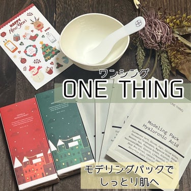 ナイアシンアミド化粧水/ONE THING/化粧水を使ったクチコミ（1枚目）