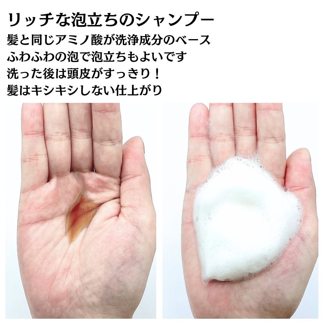 パレルマ シャンプー/ヘアトリートメント/PALERMA/市販シャンプーを使ったクチコミ(4枚目)